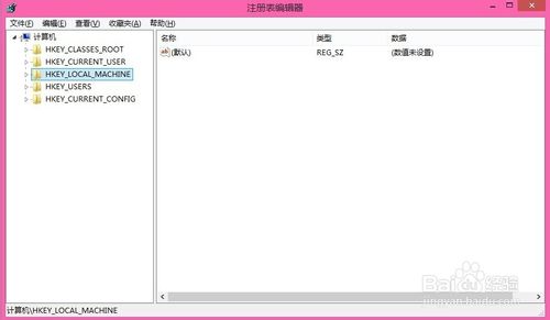 windows 文件名太长怎么办？Windows关闭/开启短文件名功能的教程2