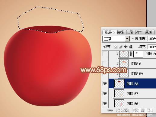 Photoshop设计制作出精致的水晶红苹果17