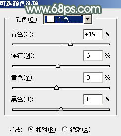 PS制作柔和的古典墨绿色外景美女图片15