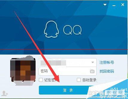 win10正式版qq已登录电脑右下角任务栏找不到qq图标怎么办？10