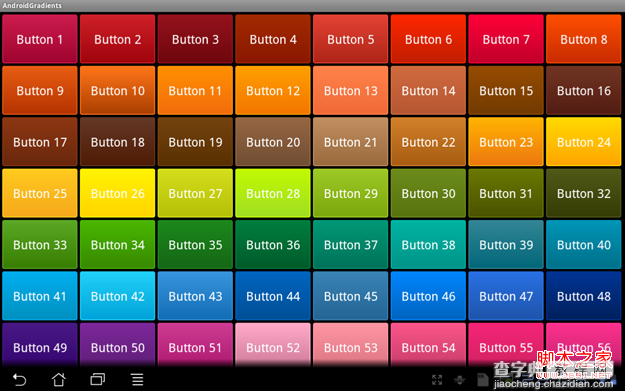 Android自定义格式显示Button的布局思路2