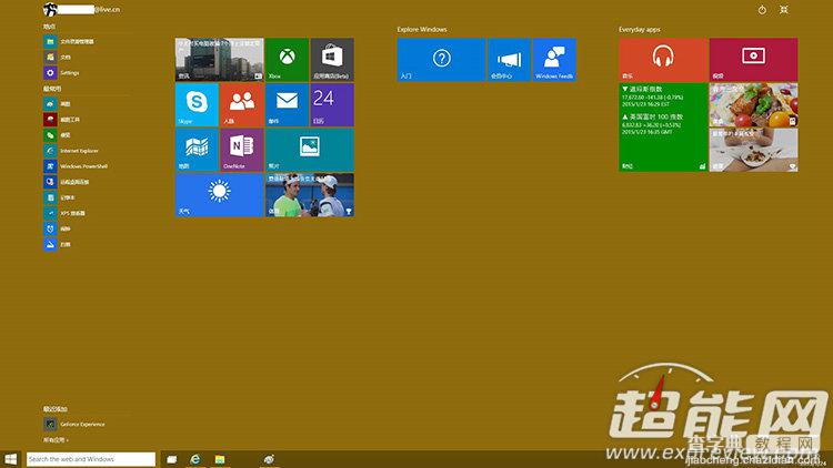 (图)windows 10 build 9926上手体验：流畅易用，但新功能仍需完善13