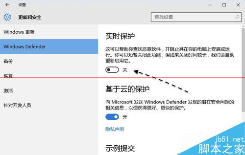 全新安装的win10企业版怎么激活？win10激活的详细教程10