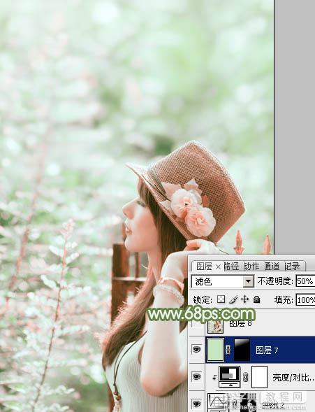 photoshop使用通道替换给外景美女增加小清新的淡绿色38