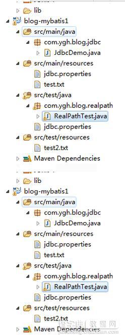 java获取各种路径的基本方法1