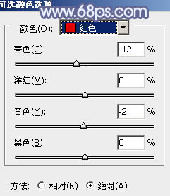 Photoshop将花草中的美女增加上冷艳的淡调青蓝色26