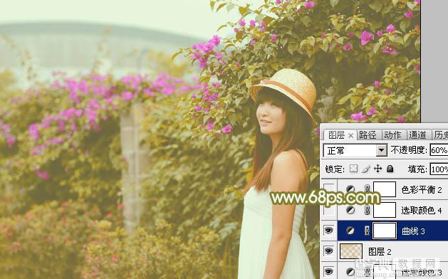 Photoshop将花草围墙边的美女图片调制柔和的韩系黄褐色32
