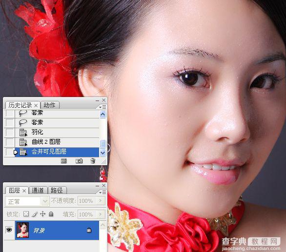 Photoshop使用通道工具手工为美女人像精修磨皮14