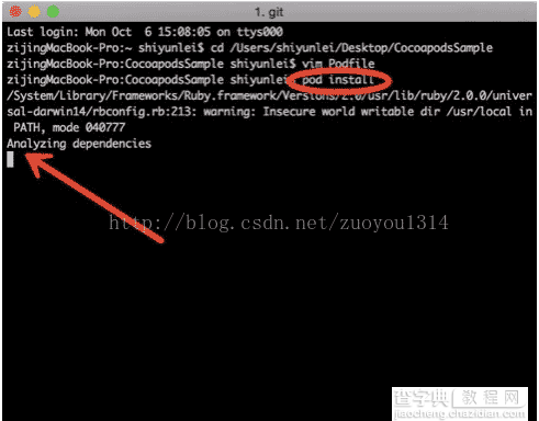 史上最详细的CocoaPods安装教程(图文)10