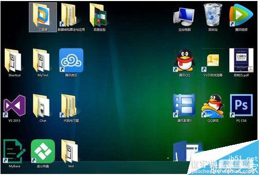 Win8.1桌面图标显示不正常问题的解决方法3