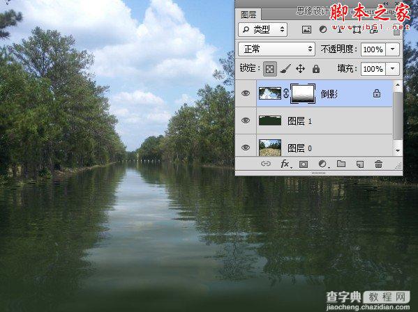 Photoshop利用置换滤镜将普通图片制作水面倒影效果26
