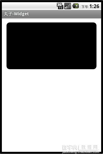 Android编程实现圆角边框的方法1