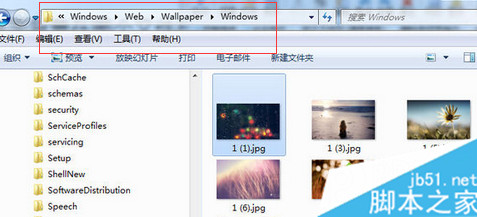 win7系统打开自带壁纸和主题的方法 win7系统自带壁纸和主题如何使用2