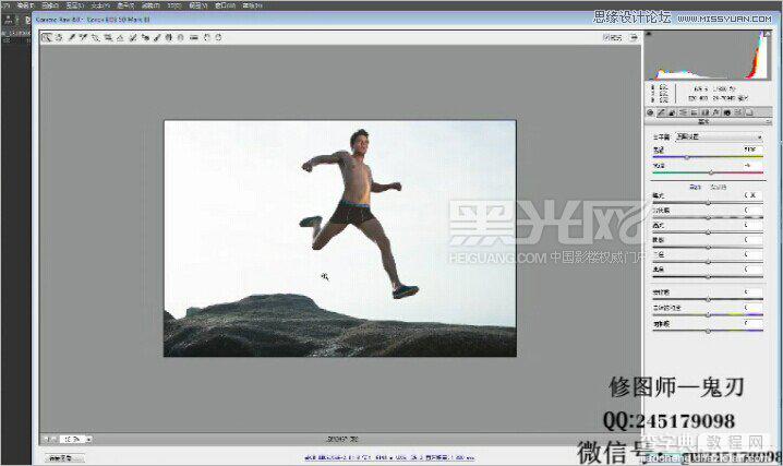 Photoshop详细解析男士产品摄影后期商业修图教程3