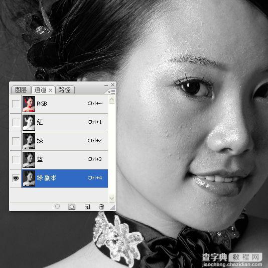 Photoshop使用通道工具手工为美女人像精修磨皮2