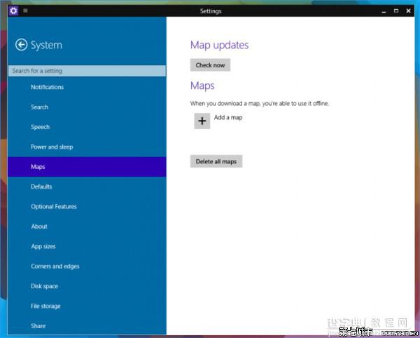 Win10 Build 9888使用离线地图功能在离线的情况下使用地图1