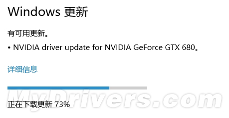 Win10正式版诞生 NVIDIA显卡推送新版驱动353.54(附下载地址)1