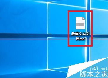 win10怎么设置删除文件而不弹出提示框？1