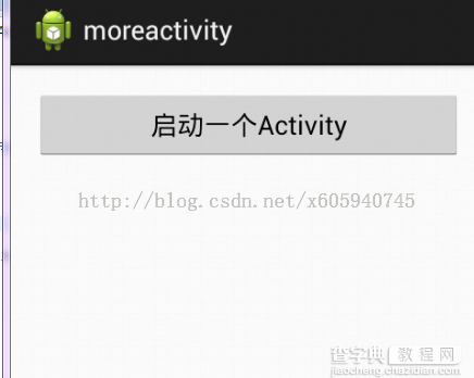 通过实例简单讲解Android App中的Activity组件1