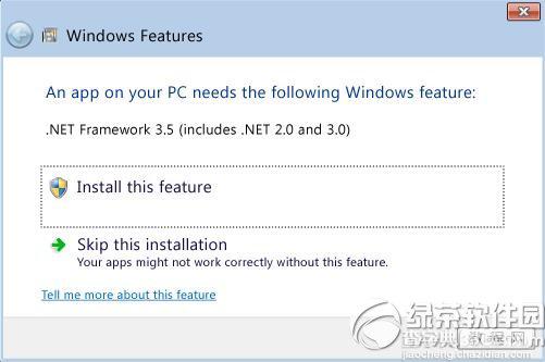 win8无法安装net framework 3.5的解决方法1