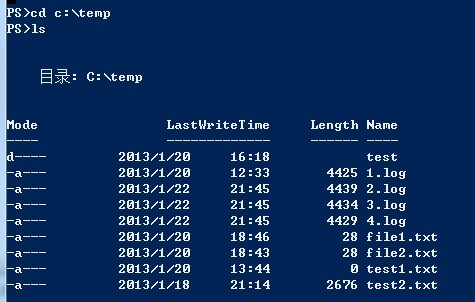 PowerShell实现在多个文件中检索关键字功能1