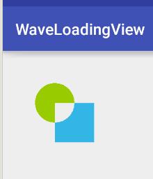 Android项目实战手把手教你画圆形水波纹loadingview3