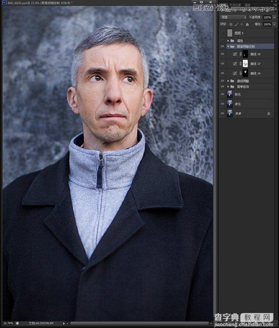 Photoshop调出欧美男士照片超质感的时尚冷色调效果9