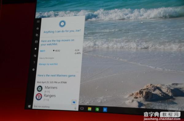 微软build 2015大会图文直播 Spartan命名Edge57