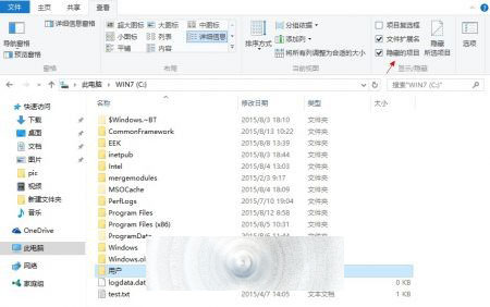 Win10暗藏技巧 Xbox One游戏串流可解锁1080P超高画质1