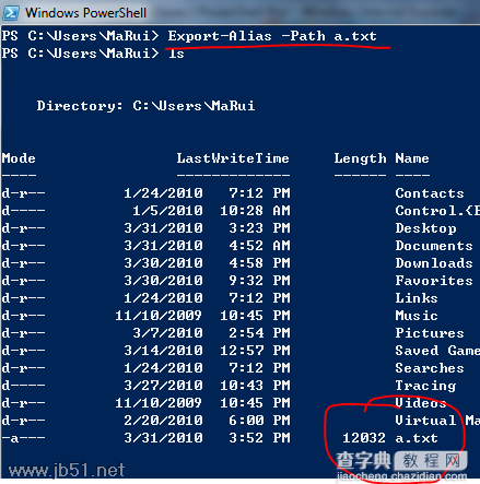 探索PowerShell (三) PowerShell下使用Aliases3