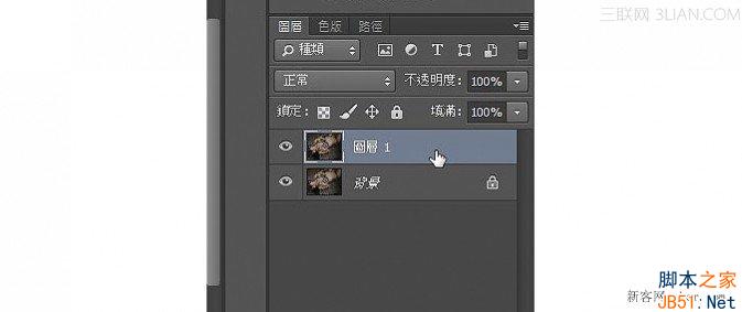 Photoshop 快速给CC人物瘦身图文教程2