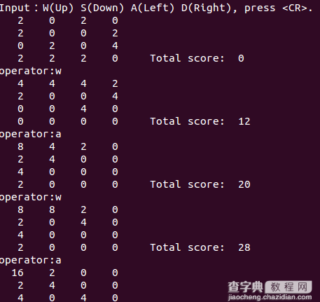 Python新手实现2048小游戏1