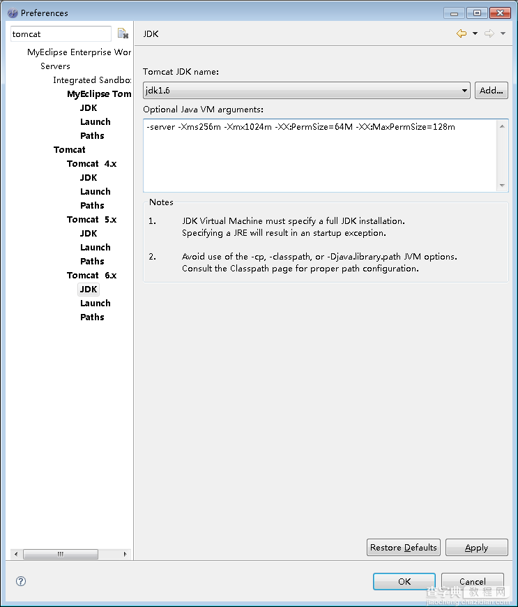 Javaweb开发环境Myeclipse6.5 JDK1.6 Tomcat6.0 SVN1.8配置教程7