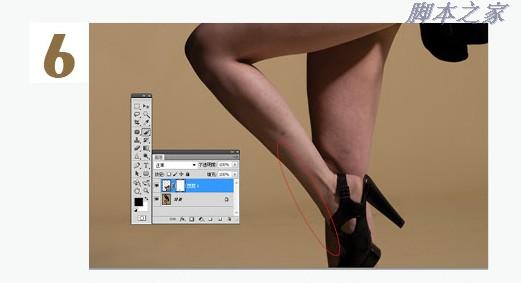 photoshop为美女瘦腿还原高品质图像教程8