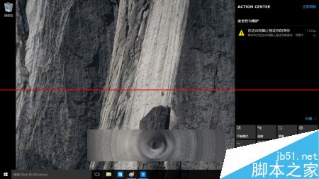 Windows 10 Build 10151简体中文版多图预览10