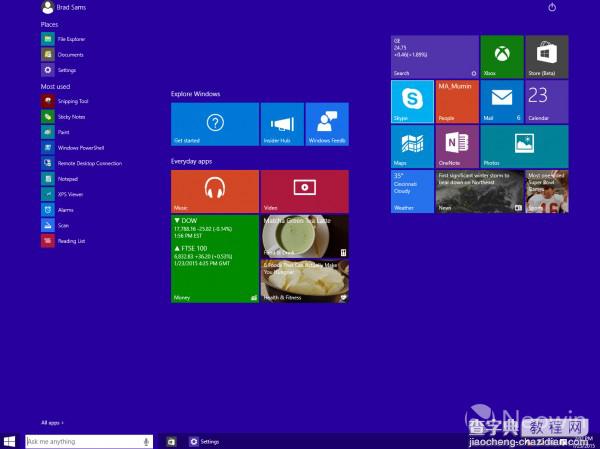 Win10 Build 9926有哪些变化？Windows 10 9926界面赏析21