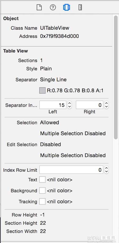 XCODE Debug模式资料整理27