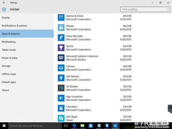 Windows 10 Build 10154最新版系统截图首曝光8