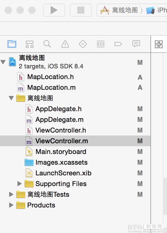 iOS开发之离线地图核心代码2