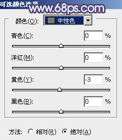 ps中利用通道替换为窗边美女加上柔美的蓝紫色效果13