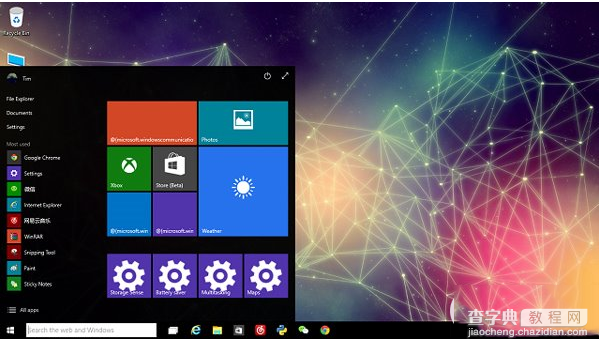 盗版win7/win8升级win10黑屏？盗版升级win10是否会黑屏1