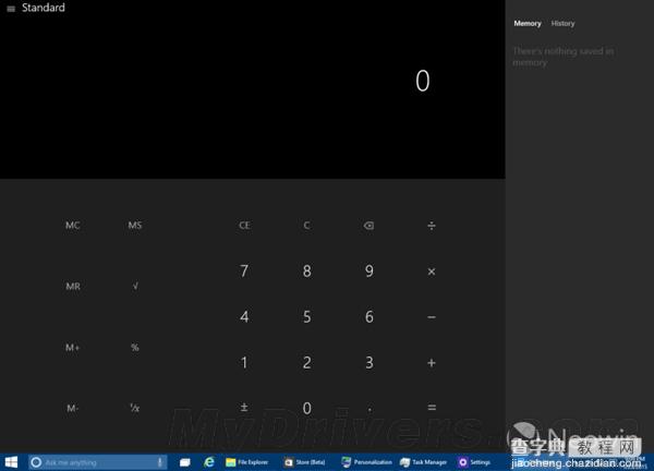 (图)Windows 10 Build 9926计算器程序焕然一新：更多功能和显示空间1