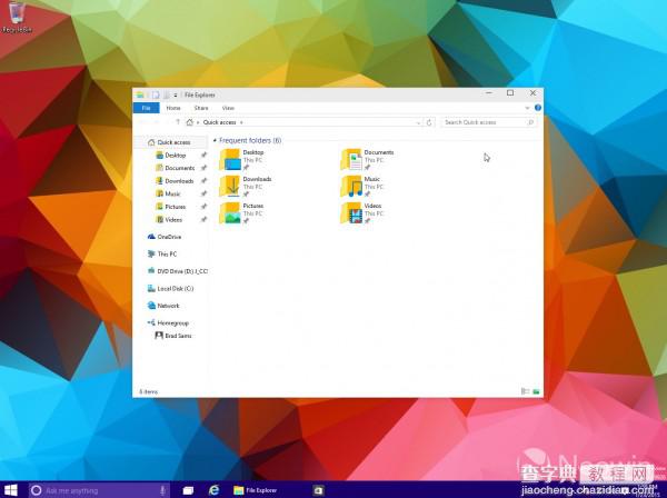 Win10 Build 9926有哪些变化？Windows 10 9926界面赏析26