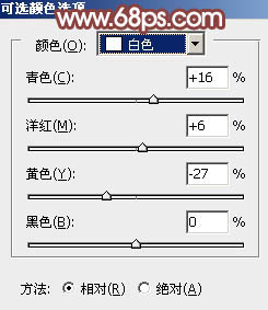 photoshop利用通道替换打造出唯美的淡调紫红色外景人物15