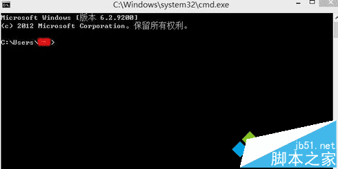 Win8.1系统提示无法验证产品密钥解决教程3