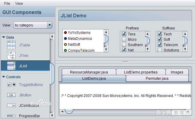 Java Swing 非常漂亮外观Nimbus的使用方法实例1