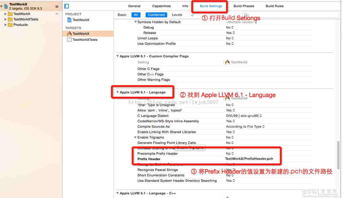 使用Xcode为iOS应用项目创建PCH文件的方法及应用示例3