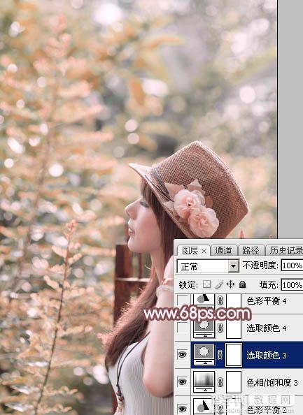 Photoshop将美女图片打造清新的淡红色夏季28