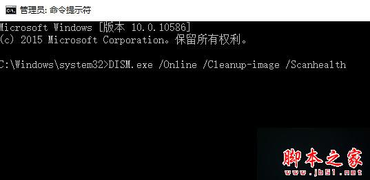 Win10系统应用商店无法打开提示需要新应用打开ms-windows-store的解决方法4