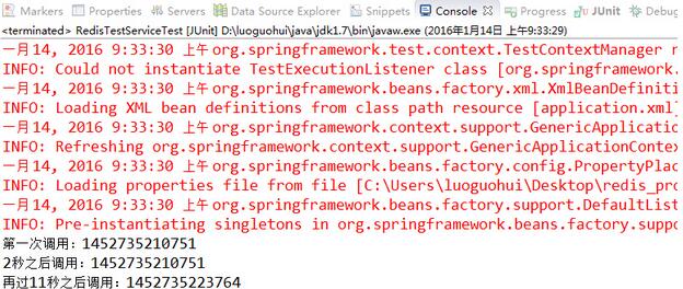 windows环境下Redis+Spring缓存实例讲解3